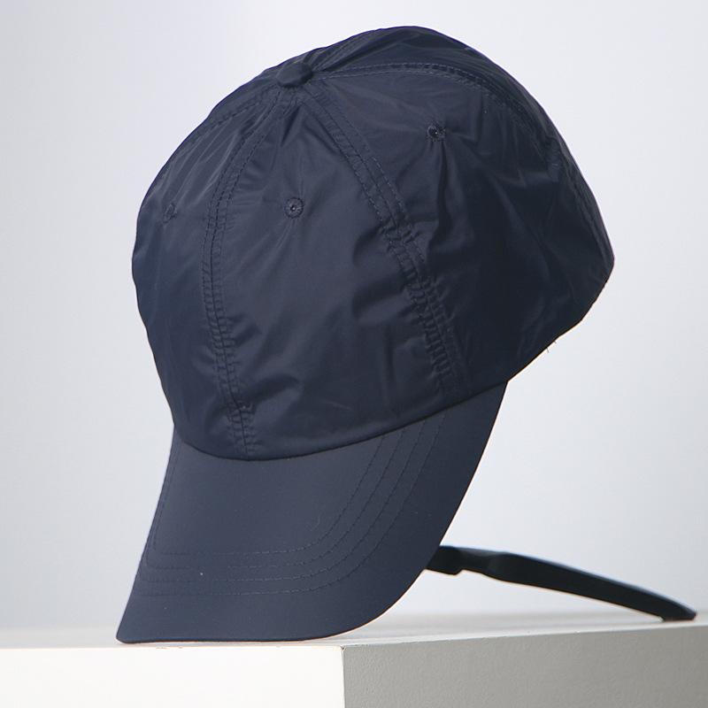 Big Head Circumference Quick-drying Hat Men's Summer Thin Breathable Cap Men's Sports Baseball Cap Women's Sunscreen Visor