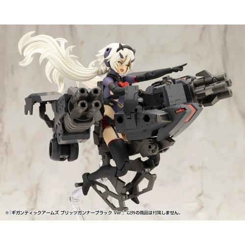 Kotobukiya M.S.G Modeling Support Goods Gigantic Arms Blitz Gunner Black Ver. Total Length: Approx. 125mm Non-Scale Plastic Model