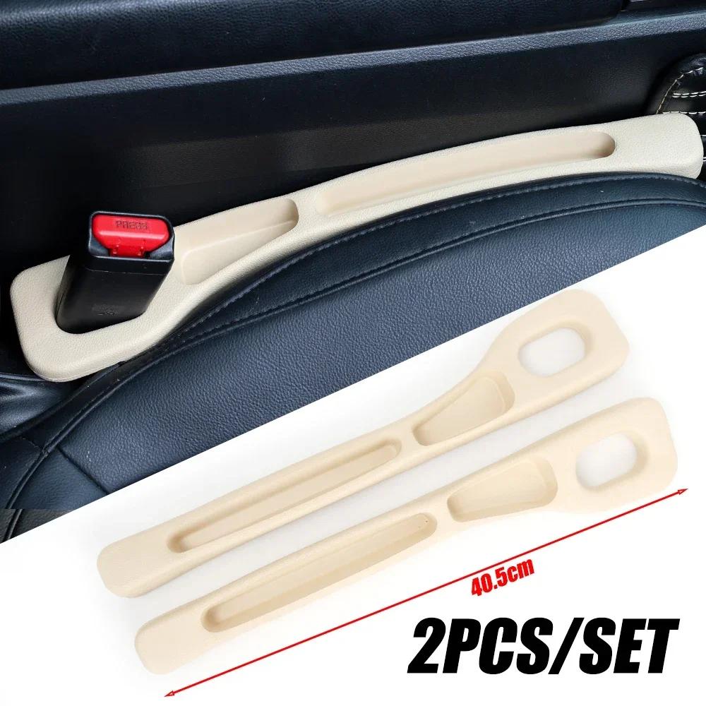 

2Pcs Car Seat Gap Filler Organizer PU Waterproof Universal Car Seat Gap Anti-leak Stopper Strip 2Slot Seat Gap Storage Organizer