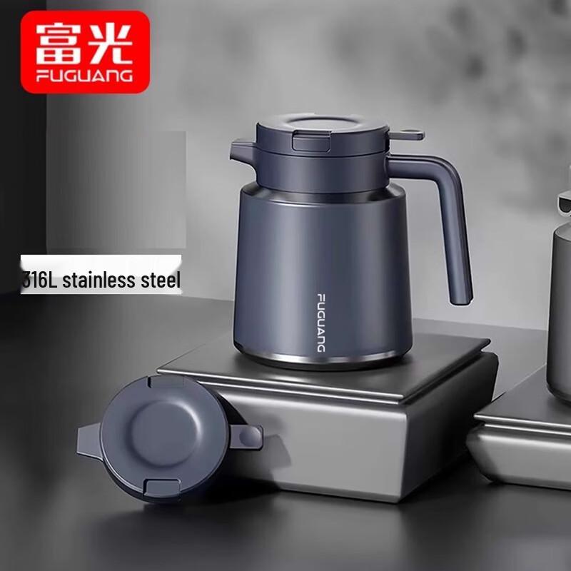 FUGUANG 1.3L 316L Stainless Steel Thermos Pot