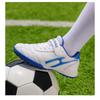 Children's Football Shoes Boys' Girls' Competition Breathable Comfortable Training Shoes