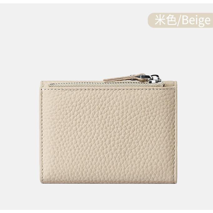 Damen Leder Kurze Geldbörse RFID Kartenhalter Kleine Münzbörse Reißverschlusstasche Dreifach gefaltete Geldbörse Kompakte Mini Geldbörse für Damen