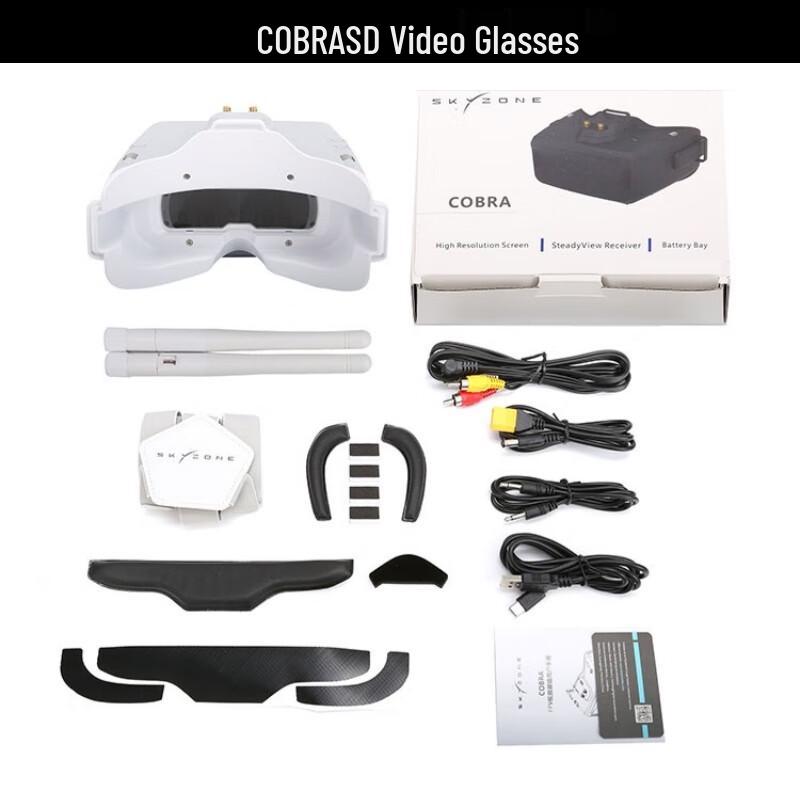SKYZONE FPV Goggles & Drone Accessories (CN Version)