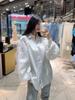 ES~ High-End Solid Color Lace Shirt for Women, 2026 Spring Korean Style with Lapel and Long Sleeves