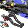 Aluminum Brake Clutch Lever Kawasaki ZX-4RR ZX4R Short Long Style Adjustable Motorcycle Handlebar Control