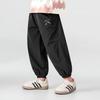 Boy's Summer Outdoor Anti-Mosquito Jogger Pants