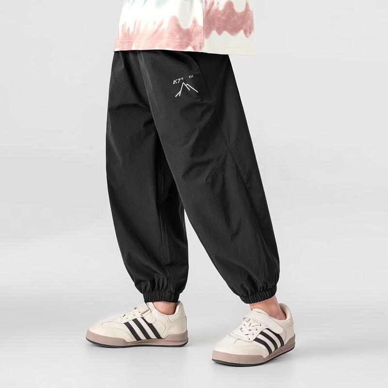 Boys  Summer Breathable Anti-Mosquito Cuffed Outdoor Pants 160