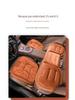BMW Digital, M, X Series Flannel Car Seat Cushion - Warm & Luxurious