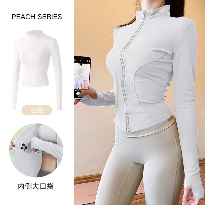 Sunscreen Clothes Stand-up Collar Tight Sports Jacket Women's Yoga Clothes Top Zipper Cardigan Running Fitness Clothes Jacket Long Sleeves