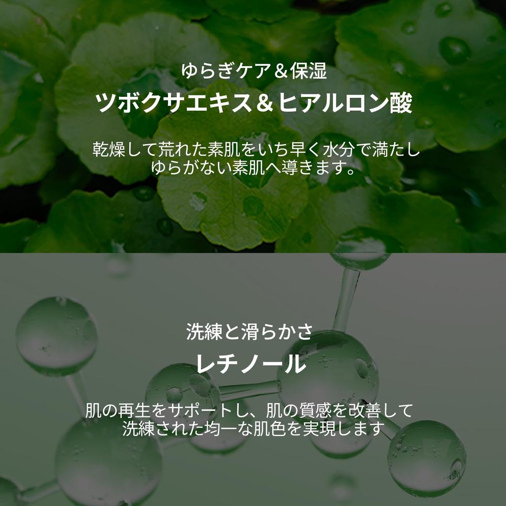 VTCOSMETICS VT CICA Cream, 6 Types, Moisturizing, Sensitive, Dry, and Irritated Skin Care (Retina A Cream)