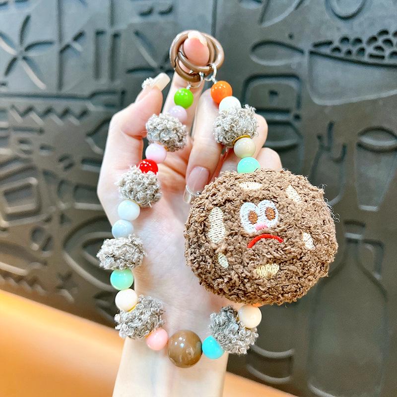 Creative Cute Biscuit Beaded Keychain: Plush Mobile Charm & Bag Accessory Gift
