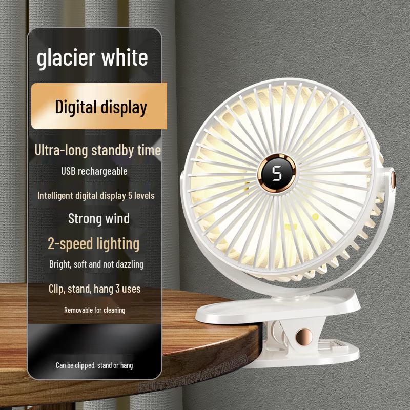 Lishin USB Rechargeable Clip-on Desk Fan