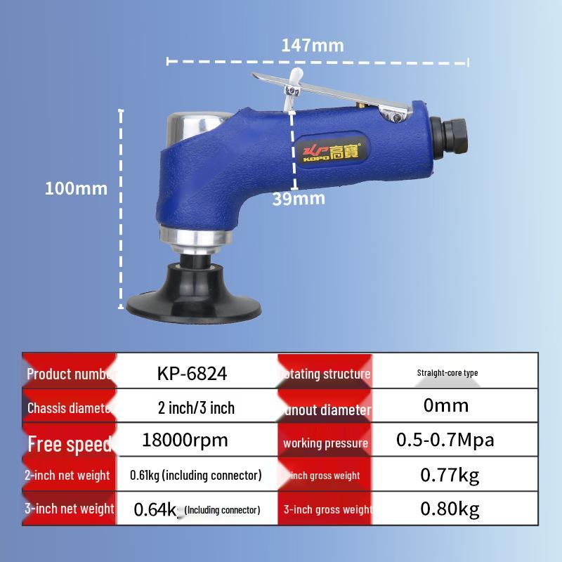 Gaobao 2-3 inch Pneumatic Elbow Sander & Polisher