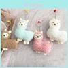 Mini Animal Plush Decor With Pp Cotton Filling For Gift And Home Use