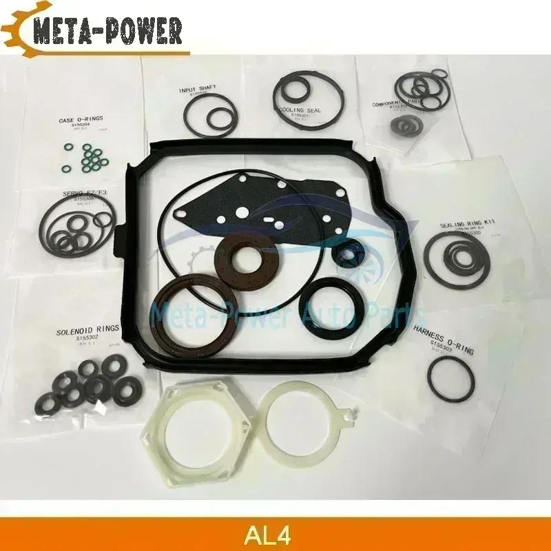 AL4 DPO Auto Transmission Repair Kit Oil Sealing Ring Cooling Seal Input Shaft Case O-Ring Gasket For Peugeot Citroen Renault