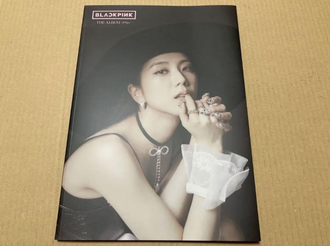 

[USED] Opened BLACKPINK THE ALBUM -JP Ver.- JISOO Version