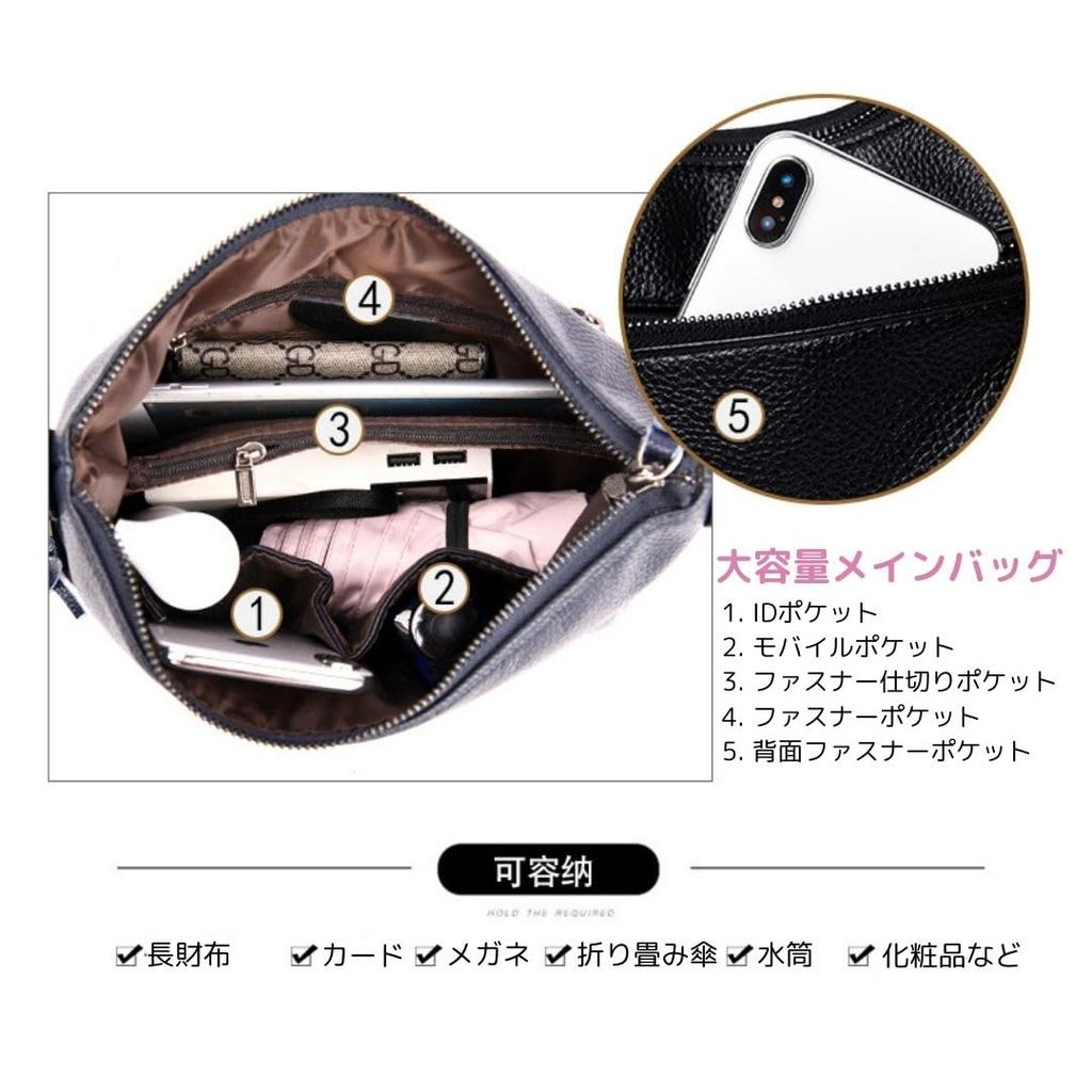 Shoulder Genuine for with Popular In Large Shoulder Crossbody Brown [REMARSO] Bag, Handbag, 2-way, Leather, Women, Tassels, Korea, Elegant, Stylish,