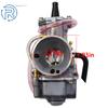 21mm Carburetor Flat Slide Kit For KOSO OKO Universal 2/4 Stroke 80cc 100cc