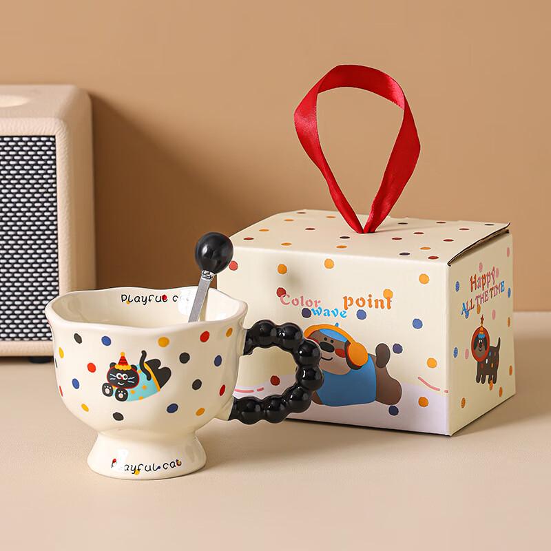 Shangqi Black Spotted Dog Mug Set
