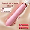 Pudding Bear Vibrator: Powerful Telescopic Sex Toy for Female Orgasm