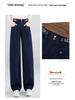 Women's High-Waist Curved Knife Pants - Spring/Autumn 2026, Slimming, Versatile, Straight-Leg, Niche Design.