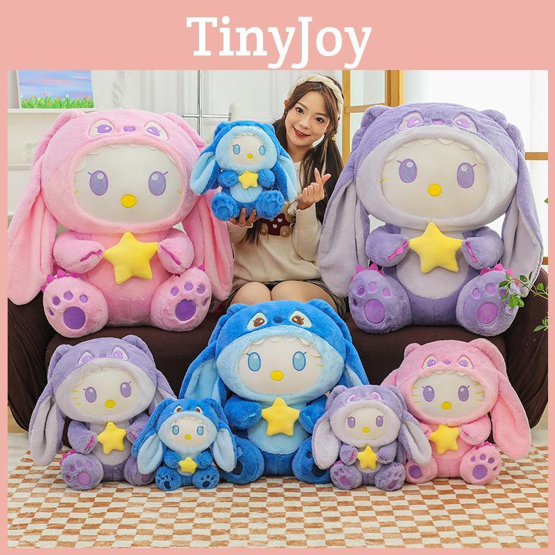 Star Hat With Plush Toys Stuffed Dolls Cartoon Gift Kids