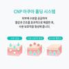 CNP Crema Gel Fresca Lenitiva Aqua 80ml