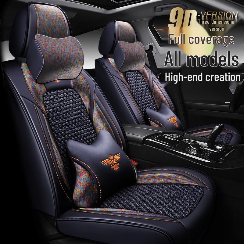 Lexus IS Seat Cushion Cover for IS300, IS350, IS500, IS200t, IS300h