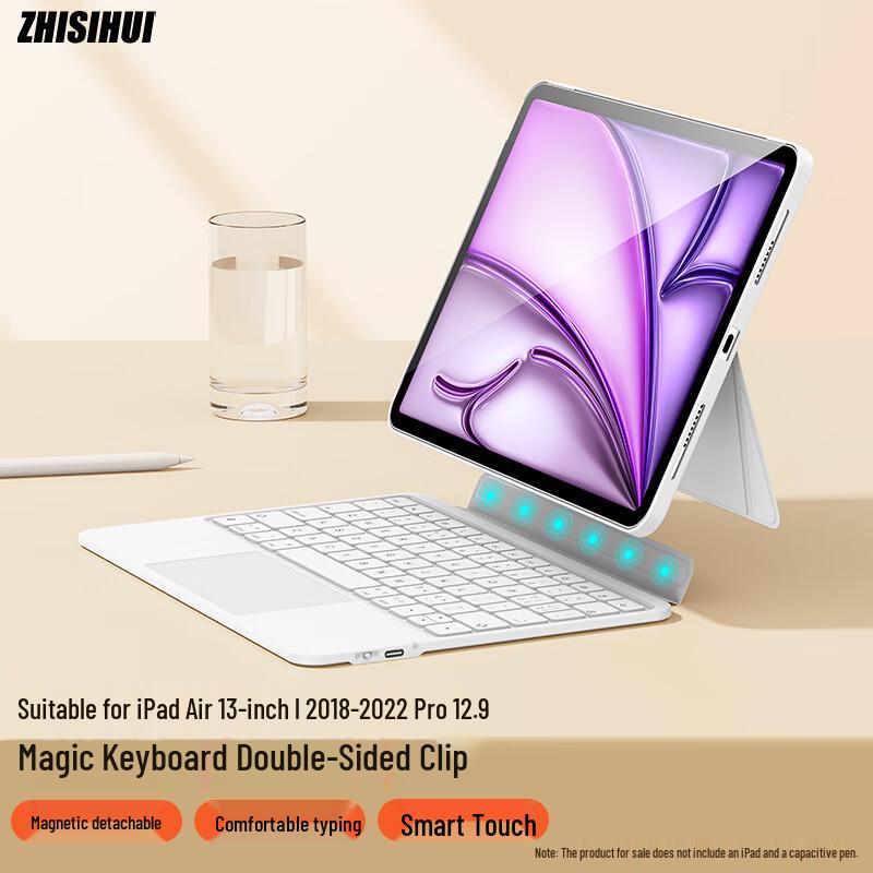 ZhiSihui Magnetic Detachable Bluetooth Magic Keyboard Folio for Apple iPad