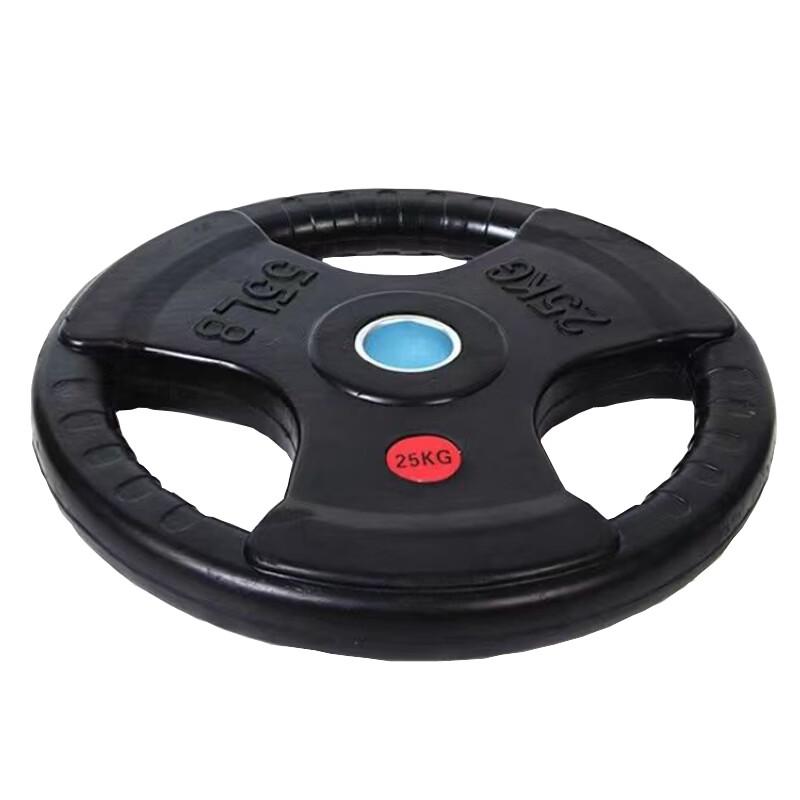 Jinli Shuo Olympic Rubber-Coated Barbell Plates with Hand Grips