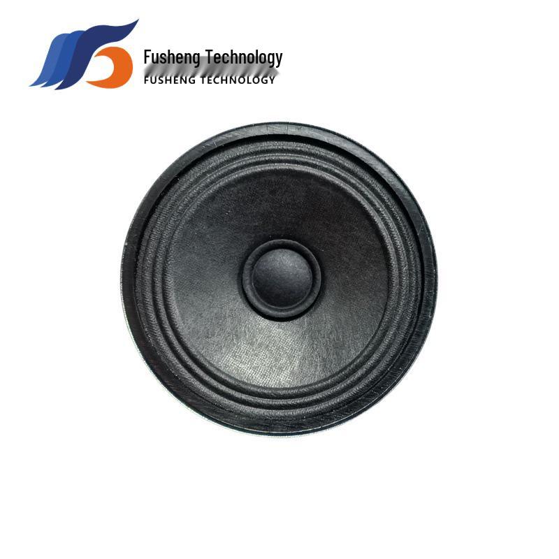 57MM 0.5W 8 Ohm Paper Cone Speaker for Robot Voice Interaction
