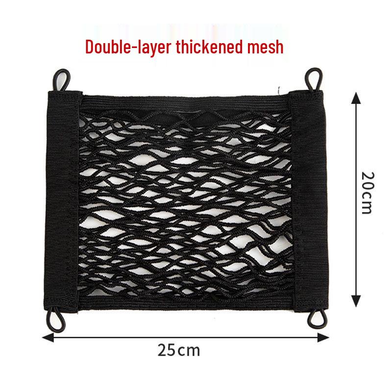 

Front Universal Storage Mesh Pocket for Electric Vehicles - Raincoat & Helmet Hanging Bag