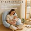 VECELO U-Shaped Body Pillow for Pregnancy, Full Body Support, Approx. 140 x 70 x 20 cm, 2.7 kg Fill Capacity, Cream White, Safe Design