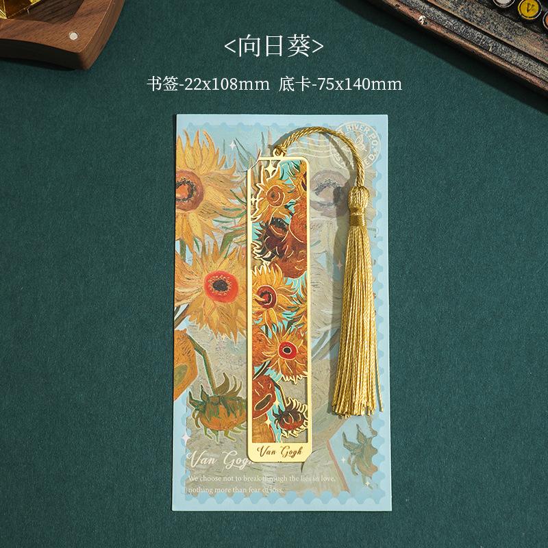 Chengpin Flower Shadow Series Bookmark Creative Retro Famous Painting Metal Handheld Hanger Reading Book Clip