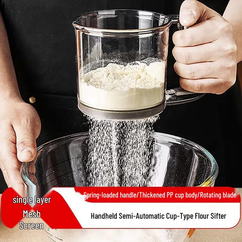 MAXCOOK Handheld Semi-Automatic Flour Sifter