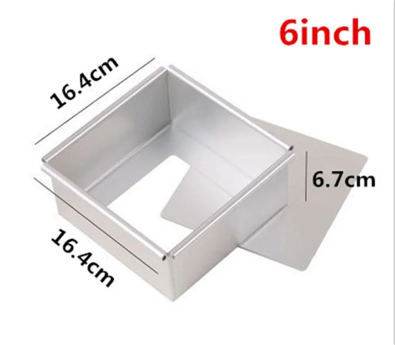 Square Cake Pan with Removable Bottom Anodized Aluminum Wedding Birthday Baking Cake Tin Cheesecake Pan Chiffon Mold Stencil