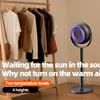 Winter Floor Mounted Warm Air Fan With Adjustable Telescopic Electric Heater For Home Bedroom Office Energy-Saving Small Sun