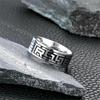Stylish Retro European & American Titanium Steel Men's Ring - Trendy Handcrafted Design