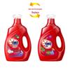 OMO Brightening Laundry Essentials Bundle