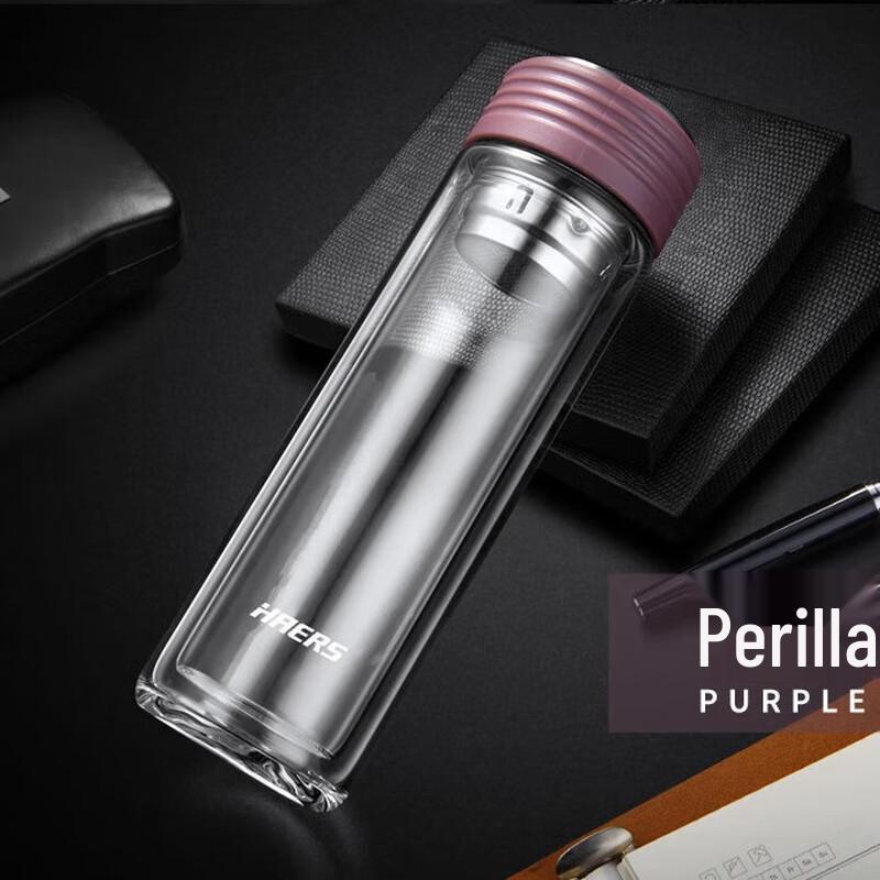 Haers Lexiang Double Wall Insulated Glass Tea Mug