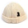 Universal Chemistry Cool Ivory Knit Watch Cap Watch Cap