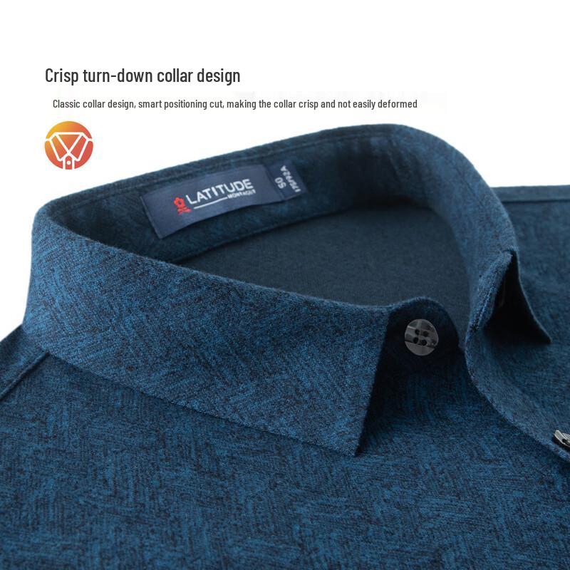 MONTAGUT Men's 10% Merino Wool Warm Soft Long-Sleeve Shirt