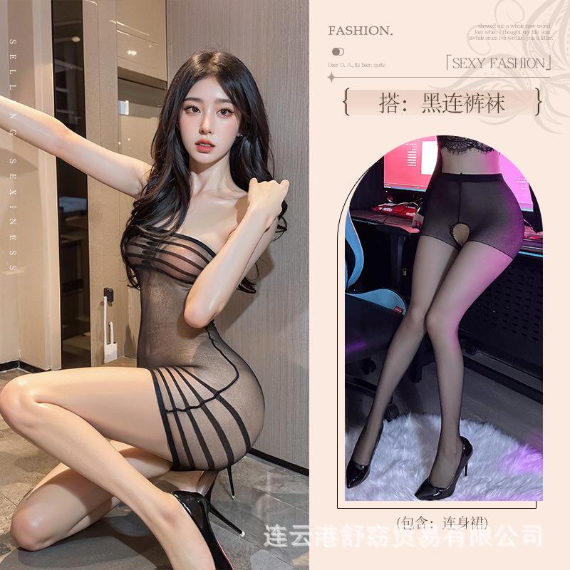 Perspective Tight Shame One-piece Erotic Underwear Stepmother Black Stockings Extremely Tempting Wife Transparent