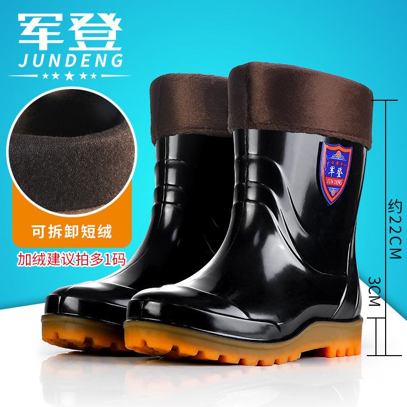 Neue, kurze und mittellange Regenschuhe Herren Schwarz Küche Wasserdichte Schuhe Oxford Gummistiefel, Arbeitsschutzschuhe Herren Regenstiefel