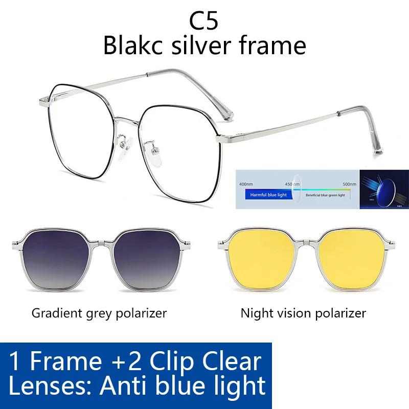 

3 In 1 Polarized Night Vision Clips Optical Myopia Sunglasses Irregular Stainless Steel Frame Glare Magnetic Anti Blue Light 0