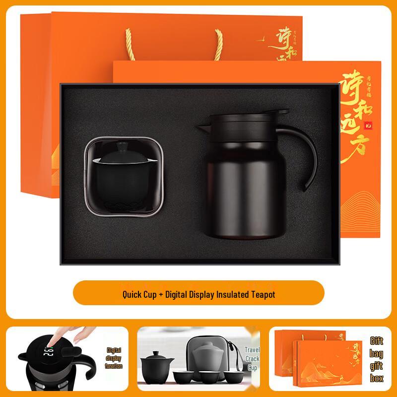 Smart Temperature Control Travel Mug & Stew Pot Set