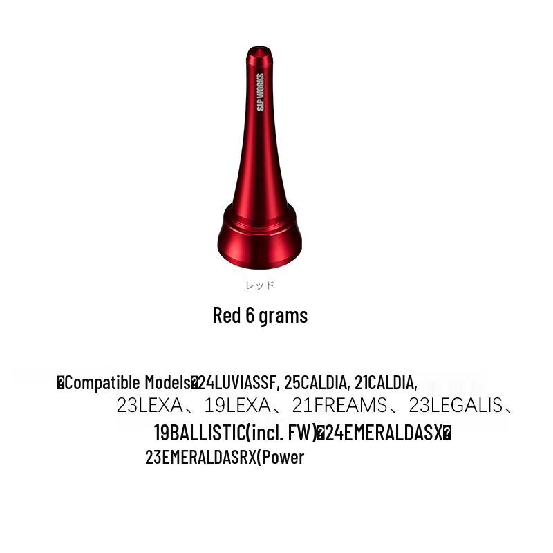 

Daiwa SLP Works Exist Ality Спиннинговая катушка Балансировочный стержень Аксессуар, 25 шт.