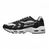MAX96 Cushioned Running Sneakers Men Women Height Increasing Chunky Dad Shoes Size 36-46 Lightweight Breathable
