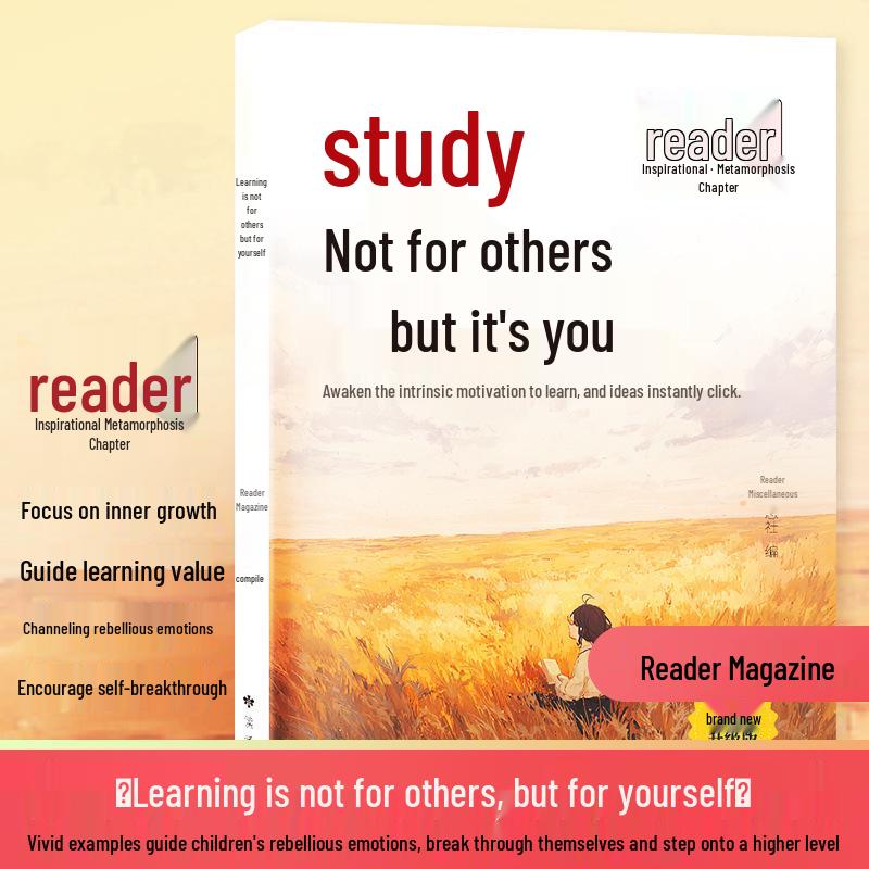 Empowering Youth: Motivational Reading for Growth & Learning