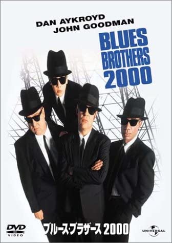 

DVD - The Blues Brothers 2000 UJGD31831 Japan Movies & DVD Used